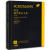 舒曼钢琴作品-第五卷-(原始版)瓦尔瑟·兰珀指法注音乐出版社9787552306163 音乐书籍
