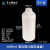 氟化瓶化工瓶液体包装瓶耐酸碱有机溶剂塑料分装瓶密封瓶氟化桶 1000mlA款防盗盖 5个