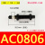 液压 阻尼器油压缓冲器AC1008-2AC1005AC1210AC1410AC1412AC1416 AC0806-2