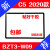 适用于华为平板C5屏幕总成BZT3-W09盖板外屏BZT4-AL10液晶显示屏 BZT3W09 W59白色盖板+OCA