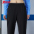 特步（XTEP）小C裤梭织运动长裤2024夏季新款百搭运动裤女士透气休闲裤子 正黑色 M