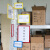 固特优OODUSE 磁性仓库标识牌 货架仓储磁铁磁性标签卡提示牌A6(155*110mm)+双磁座+蓝色（两个装）