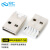 沧仁 USB2.0接口插头 A型公座插座连接器 焊线双面插式白胶 （10个） CR-2A109