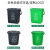 垃圾分类垃圾桶厨房手提桶圆桶10L带盖带提手大号厨余餐厨绿 30L圆形手提桶灰色