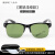 盛融乾 平光玻璃防护镜透明钢化强光护眼电弧紫外线劳保防护男墨镜 G-15 浅绿色眼镜+眼镜盒