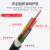 尚可 ZR-YJV电缆线阻燃铜芯国标铠装电力护套线  三相五线3*6mm²+2*4mm²  50米