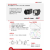 MV-CA060-11GM工业相机600万CU060-10GM视觉检测CS060-10GC MV-CA060-11GM 黑白相机