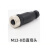 m12防水连接器M12螺丝压线免焊接航空插头4芯5芯8芯12针传感器 M12 8芯直母头
