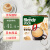 AGF日本原装进口 Blendy牛奶速溶咖啡 无甜味三合一 8.3g*27支