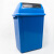 海斯迪克 垃圾桶带盖蓝色(可回收物)60L加厚商用户外物业分类垃圾桶新国标北京 HKZ-149