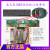 奥太NBC350 500焊机驱动板 IGBT气保焊驱动板 焊机线路板 （2）