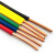 家装电线BV阻燃电缆线 2.5/4/6/10平方进户线/插座线/照明用线 BV4