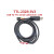 FTDITTL-232R-3V3 USB转TTL数据线3.3v串口/行转换器UART电缆 TTL-232R-3V3