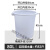 派弘塑料桶加厚水桶储水用带盖大号特大小酵素桶发酵桶大桶 白色带盖80L 装水约82斤