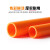 精邦   PVC橙色管海水族鱼缸管件管子水管配件塑料硬管 外径20mm（厚度2.0mm）1米