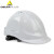 代尔塔 102106 安全帽ABS工地防砸防撞男女安全帽 白色 1个