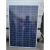 隆基100W瓦单晶硅太阳能板光伏发电板电池板自带充电控制器12V24V 单独控制器(30安)铅酸