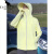 袋鼠（DaiShu）品牌防晒衣女海边度假夏季薄款防紫外线透气外套防晒服开衫真冰丝 UPF50+ 黄色-原纱防晒 XL(130-160斤)