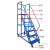 仓库登高车超市货架理货上货平台梯子可移动式踏步梯注塑机上料梯 平台离地1.3米【0.6米宽】 灰白