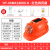 瑞谧夏季新款风扇安全帽多功能蓝牙AI语音空调制冷太阳能头盔风扇帽子 红色18000+APP+蓝牙+双空调(4风扇)