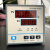 /2000serials温控仪表温度控制器控温面板传感器pcde3000 TS-FCD-3018