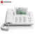 摩托罗拉（Motorola）CT270C对讲电话机办公用座机可翻转大屏幕 自动收线插线即用免电池 白色