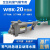 定制防堵型气动放水阀储气桶气泵排水阀装置空压机储气罐自动排水 VR20C浮球式排水器