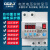 定制适用自动重合闸漏电保护器空气开关电源断路器防雷保护器自复式过欠压 100A 2P