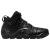 耐克（NIKE）男子运动篮球鞋 Zoom Lebron IV 经典防水耐磨防滑缓震实战战靴 Black/Grey 45.5