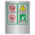 冠峰GF 04透明贴2张 电梯安全标识PVC带背胶透明贴货客梯标志贴纸GNG-778