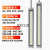 九家LED机床工作灯CNC数控车床明灯220V铝合金防水防油三防灯24V 2.长248MM/110~220V/6W