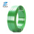 思美呈 PET塑钢带 绿色打包带 宽19mm厚0.8mm（1100米）20KG