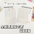韩国ins咕卡套全透明白光加厚卡片保护套专辑3寸小卡硬胶套双面 竖版1个体验装 双面覆膜B8卡套