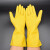 乳胶手套手套家务手套洗碗清洁手套牛筋厚橡胶防水清洁 厚南洋手套5双 L