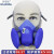 KN100防尘口罩防工业粉尘煤矿透气可清洗易呼吸雾霾面罩口罩FCN1201 中号主体（没有滤棉）