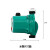 wilo威乐热水地热地暖循环泵RS15/6可调水泵暖气热水循环水泵 RS15/6铜泵