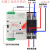 wifi智能220V市电发电机切换不断电双电源自动转换63A导轨2P 63A 双电源+普通时控