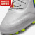 富伊熊高品质纯原联名传奇9 Elite AG短钉男子运动足球鞋 DB0824-07 DB0824-075 39