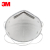 3M8246CN酸性气体异味防颗粒物口罩R95级头戴式 1盒/20个 