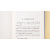 【新华书店全新正版】阿加莎·克里斯蒂作品02:罗杰疑案（新版） [英]阿加莎克里斯蒂 新星出版社