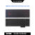 南元R720拯救者Y720-15 Y520 Y7000P笔记本R9000键盘C壳X适用联想 冰魄白单键盘 2020-2022版