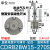 CDRB2BW叶片式旋转气缸CRB2BW10/15/20/30/40-90度-180度S可调270 孔雀蓝 CDRB2BW15-270S