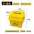 【质量超好 价格超低】医疗废弃物垃圾桶黄色用物利器盒脚踏式 100L黄色翻盖桶/黄色 带2个大轮