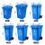 领象 上海分类垃圾桶 加厚户外环卫垃圾桶大号带盖小区物业酒店学校大垃圾桶 蓝色30L 可回收物