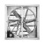 同盛达 MX5200 负压风机 工业排气扇厂房通风降温排风扇养殖换气扇车间抽风机 500#220V