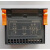 博莱特冷干机温度控制器主控器1639696033凌格风富达纽曼EK20-2 冷干机控制器新款