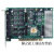 泓格PIO-D64U PCI 64路数字量输入输出卡(含3路16位定时计数器)定制憬芊憬芊