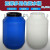 用60L升塑料桶带盖加厚50化工大储水桶25公斤100酵素批 25升白色级超厚 级HDPE