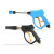 自助共享洗车机清水枪泡沫枪组合套装 高压清洗机水枪头定制 蓝色清水枪M14X1.5mm