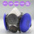 硅胶KN100防尘口罩KP100防工业粉尘面具面罩防灰煤矿打磨 M50G-3B防尘面具（不含棉）